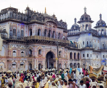 Janakpur