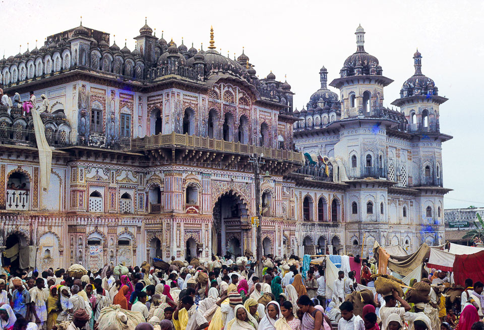 Janakpur