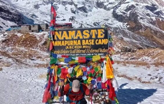 Annapurna Base Camp