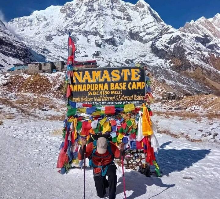 Annapurna Base Camp Trekking