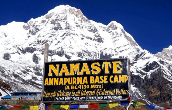Annapurna Base Camp 5 Days