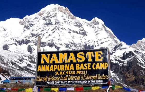 Annapurna Base Camp (6 Days)