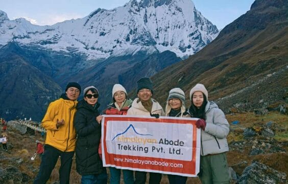Annapurna Base Camp 5 Days