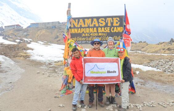 Annapurna Base Camp (5 Days)